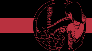Maybe you would like to learn more about one of these? Japanese Characters Paint Brushes Japanese Art Wallpaper Resolution 1920x1080 Id 619335 Wallha Com