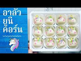 สูตรขนมชั้นใบเตย แป้งมัน 100 กรัม แป้งข้าวจ้าว 50 กรัม น้ำตาลทราย 250 กรัม. à¸‚à¸™à¸¡à¹„à¸—à¸¢à¸ªà¸²à¸¢à¸¡ à¸‡à¸¡ à¸‡ à¸­à¸²à¸¥ à¸§à¸¢ à¸™ à¸„à¸­à¸£ à¸™ à¸«à¸§à¸²à¸™à¸™ à¸­à¸¢ à¸­à¸£ à¸­à¸¢à¸™à¸²à¸™ à¸› à¸²à¸¡à¸²à¹à¸Šà¸£ Youtube