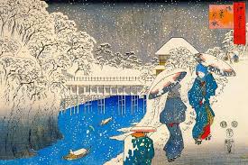 Hiroshige Utagawa Ii - Ukiyo-E Prints