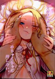 Group: rinjuu circus » nhentai: hentai doujinshi and manga