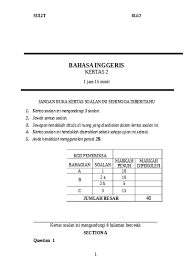 Pt3, bank soalan pendidikan kesihatan tahun 6, bank soalan upsr, bank soalan bahasa inggeris, sistem guru online bank soalan, bank soalan pendidikan islam, bank soalan matematik tahun 4, sumber pendidikan bank soalan, himpunan terbesar kuiz tahun 4 bahasa melayu yang terhebat. Contoh Laporan Koakademik