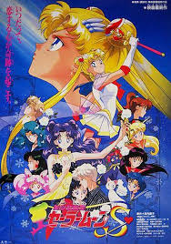 Sailor Moon S The Movie Hearts In Ice 1994 Japan Sailor Moon Movie Watch Sailor Moon Sailor Moon Super S
