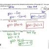 In the section what grades do you teach?, select the grade you teach and scroll to the next section. Https Encrypted Tbn0 Gstatic Com Images Q Tbn And9gcsk36ivsuouyzx9dapmuukx1 3sf6r0ywls1fukvvy Usqp Cau