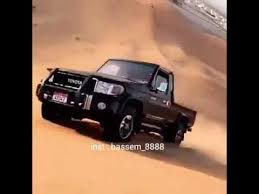 تفتفه شاص وتطعيس شاص Youtube