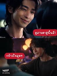 จิกหมอนฉ่ำ! ซีรีส์ญี่ปุ่นฟินๆ เหมาะดูช่วงวันหยุด