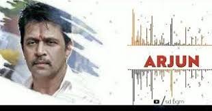 Ezhumalai Mass Bgm Ringtone Download Arjun Ringtone Download Movie Scenes Drama Film