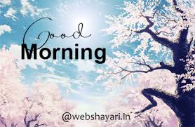 Maybe you would like to learn more about one of these? Good Morning Gif Images Download