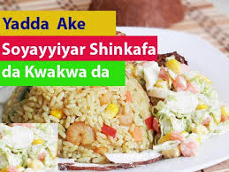 Kalli hanyoyin mallakar budurwa da saurayi cikin sauki duniyar soyayya 06. Yadda Ake Coconut Fried Rice Shinkafar Kwakwa Youtube