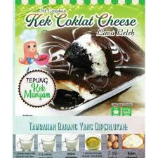 Lapis, kukus, marble, gula halus, pandan, cheese , minyak, butter, sarang semut, keju azie kitchen kek batik referensi artikel azie kitchen kek batik terbaru dan terlengkap blog. Kek Coklat Cheese Lava Leleh Tepung Segera Kukus Bakar Shopee Malaysia