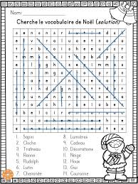 Mots Croises Mots Caches Mots Fleches Sur Le Theme De Noel French Class Words Word Search Puzzle