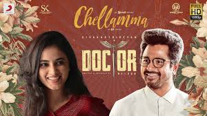 Doctor Chellamma Bgm Ringtone Download Zedge Ringtones