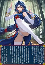 3DXiaomao CartNTR] fengying: Classmates Mother 1 Black silk long legs  Mother in order to subsidize the family secrets and part-time customs girl  [Chinese characters] [1.8GFMWY]