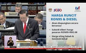 In contrast to peninsular malaysia, the price of ron95 petrol in sabah, sarawak and labuan will continue to be subsidised and fixed at. Budget 2020 Kad95 For Non Bsh Recipients Fuel Subsidy Up To Rm30 Mth For Cars Rm12 Mth For Bikes Paultan Org