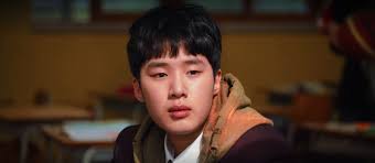 Kim Dong Hee Extracurricular Oh Jisoo Kim Dong Hee Extra Curricular Ha Min Ateen