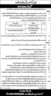 Advisory for students regarding vaccination; Punjab Benevolent Fund Scholarships 2020 Application Form