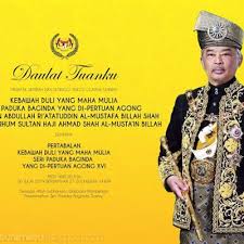 Cuti sekolah dan penggal persekolahan tahun 2019. Pertabalan Kebawah Duli Yang Maha Mulia Seri Paduka Baginda Yang Di Pertuan Agong Xvi