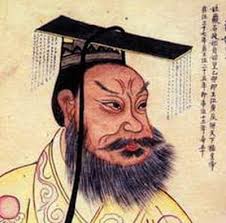 Zhanguo: le premier Empire