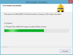 When the device is switched to an 1405 product code you will get: Usb Modem Does Not Connect Modem Beeline How To Set Up An External Source Of Traffic