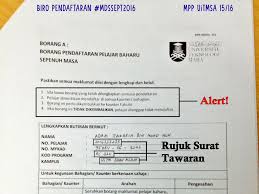 Dah masuk sem 3 aku kat sini. Akid On Twitter 2 Tatacara Mengisi Borang Pendaftaran Mahasiswa Baharu Uitm Tipsmasukuitm Mahasiswaprogresif