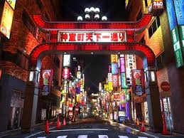 Image of 10 top free things to do in tokyo you could travel. Best Free Anime And Video Game Backgrounds For Your Video Calls Time Out Tokyo