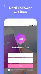 Instagram (from facebook) allows you to create and share your photos, stories, and videos with the friends and followers you care about. Post Followers Like Instagram Pro For Android Apk Download