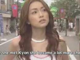 In english it is often called you are my only madonna /. Boku Dake No Madonna Episode 9 Part 1 Video Dailymotion