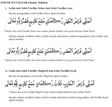Check spelling or type a new query. Niat Solat Zohor Sebagai Makmum