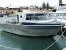 Aluminum Foil Boats