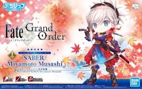 Petitrits Saber Miyamoto Musashi Plastic Model Hobbysearch Gundam Kit Etc Store Musashi, like all of us, no doubt made mistakes and generated regret. bandai