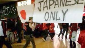 Golongan bangsa yang masuk dalam. Menghadapi Realita Kasus Rasisme Yang Terjadi Di Jepang Berita Jepang Japanesestation Com