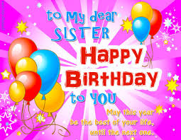 Funny Birthday Wishes For Elder Cousin Sister Happy Birthday Sister Ecards Pictures Gifs Birthday Greetings For Sister Happy Birthday Sister Happy Birthday Ecard