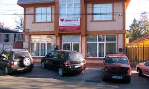 Sanavita Galati Program Fisa Permise Auto Examen Medical Tarif Adresa Numar Telefon