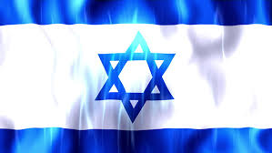 Israel flag free png stock. Israel Flag Ultra Hd 3840x2160 Stock Footage Video 100 Royalty Free 16517620 Shutterstock