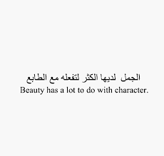 Pin On Islam Islamic Quotes