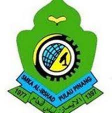 Sejarah tentang terbinanya jambatan pulau pinang pertama 1985 dan menjadi antara jambatan terpanjang di dunia. Sekolah Menengah Kebangsaan Agama Al Irshad Wikipedia Bahasa Melayu Ensiklopedia Bebas