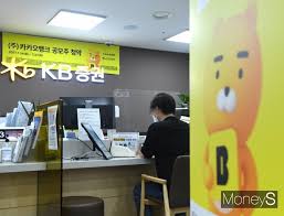 많은 매체들이 공모가를 39,000원으로 예상하였고. Ncswaaqgyezbwm