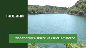Динамо і минай зіграють перенесений матч 1 туру чемпіонату україни. Tilo 17 Richnogo Zhitelya Sela Minaj Viyavili Bilya Uzhgorodskogo Kar Yeru Ua Zakarpattya