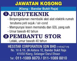 Bagi jawatan kosong di pvisb di atas, calon yang berminat bolehlah. Ingin Bekerja Di Bandar Bukit Raja Jobs 1klassifieds Facebook