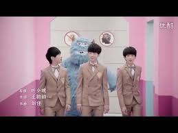 Chinese2u Tfboys เน อเพลง 青春修炼手册 พร อมแปล เน อเพลง Diy และงานฝ ม อ