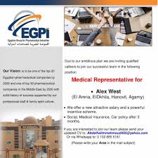 Pharmaceutical companies executives marketing lists. Ø´ØºÙ„ Mobarak Science Benha Voice Facebook