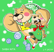 Nita will be in charge of. Shiba Nita Brawl Stars Fan Art Brawlstars