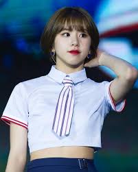 pin en son chaeyoung 손채영 twice