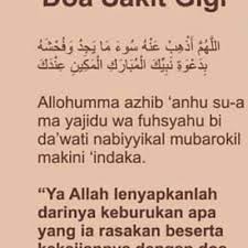 Jika gusi bengkak maka bisa saja menimbulkan rasa sakit yang hebat dan munculnya nanah; Doa Sakit Gigi