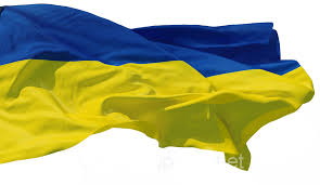 З розвитком цивілізації видозмінювалися і прапори: Druk Prapora Ukrayini U Dnipropetrovsku Kupiti Za Najkrashoyu Cinoyu V Dnipri Vid Kompaniyi Artmin Internet Magazin Reklamy I Suvenirov 33140959