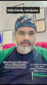 #ayodhya #urologistdrshashankvermaayodhya #ayodhyagallery #kidneydisease  #ayodhyawale #kidney #medicallife #medicallife #mbbsstudent #csk #cskfans  #rcbfans #rcbfans #srh #mumbaiindians #punjabkings ...