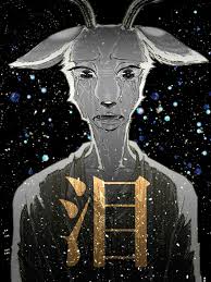 Pin By Lim Yi Chiang On Beastars Anime Manga Anime All Anime