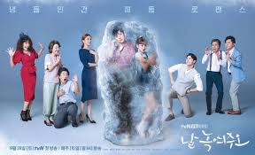 Aradramatv.cc is a tv movies and streaming website. Ù…Ø³Ù„Ø³Ù„ Ø£Ø°Ø¨Ù†ÙŠ Ø¨Ø±ÙÙ‚ Ø­8 Ù…ØªØ±Ø¬Ù… Ø§Ù„Ø¯Ø±Ø§Ù…Ø§ Ø§Ù„ÙƒÙˆØ±ÙŠØ© Ø£Ø°Ø¨Ù†ÙŠ Ø¨Ø±ÙÙ‚ Ø§Ù„Ø­Ù„Ù‚Ø© 08 Ù…ØªØ±Ø¬Ù…Ø© 2019