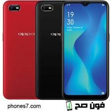 سعر ومواصفات اوبو ايه 9 2020 الرائع، ستجد مواصفات oppo a9 2020، بالاضافة إلى سعر اوبو a9 20 في السعودية، مصر، الامارات، الكويت، العراق، ليبيا، البحرين، قطر، عمان، واغلب الوطن العربي، ومميزات وعيوب هاتف اوبو a9، بالاضافة لافضل. Ø§Ø³Ø¹Ø§Ø± Ø¬ÙˆØ§Ù„Ø§Øª Ø§ÙˆØ¨Ùˆ ÙÙŠ Ø§Ù„Ù…ØºØ±Ø¨ Ø£ØºØ³Ø·Ø³ 2021 ØªØ­Ø¯ÙŠØ« Ø¯ÙˆØ±ÙŠ Oppo ÙÙˆÙ† ØµØ­ Ø§Ù„ØµÙØ­Ø© 3 Ù…Ù† 7