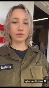 Natalie Lauer's Instagram, Twitter & Facebook