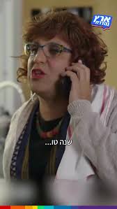 רצח באולם ריקודי העם 🔪 הפרשה עולה שלב @keshet12 הערב מיד אחרי החדשות